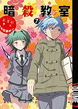【中古】（非常に良い）「暗殺教室」 第2期 7 (初回限定版) [Blu-ray]｜GoodLifeStore