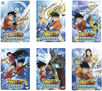 【中古】（非常に良い）冒険王ビィト エクセリオン [レンタル落ち] 全6巻セット [DVDセット商品]｜GoodLifeStore
