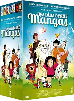 【中古】（非常に良い）巨匠たちの 「美しき、日本長編アニメ映画 7作品, 661分」 宮崎駿, 手塚治虫, 高畑勲, 竹内啓雄, 大川博, 藪下泰司 アニメ [DVD] [Import] [PAL,