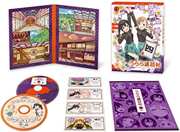 【中古】（非常に良い）うらら迷路帖 第4巻(初回限定版) [Blu-ray]