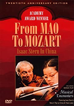 【中古】(未使用品)Mao Mozart [DVD] [Import] 9,304円