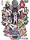 【中古】（非常に良い）サクラ大戦TV 第九巻 [DVD]