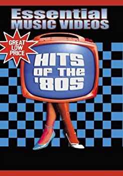 【中古】（非常に良い）Essential Music Videos: Hits of the 80's [DVD] [Import]
