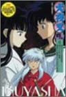 【中古】(未使用品)犬夜叉 四の章 4 [DVD]