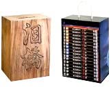 【中古】(非常に良い)あしたのジョーCOMPLETE DVD-BOX