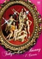 【中古】(未使用品)Tokyo Ca☆bunny~7carats~ [DVD]