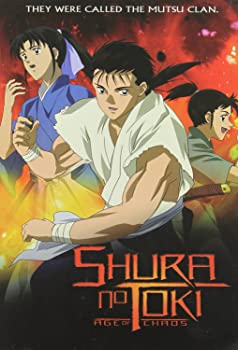 【中古】（非常に良い）Shura No Toki: Premium Collection [DVD] [Import]｜GoodLifeStore