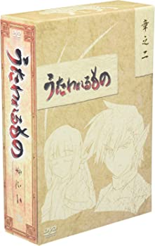 【中古】(未使用品)うたわれるもの DVD-BOX 章之二