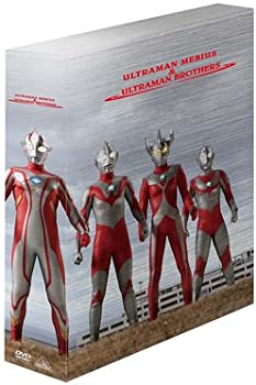 【中古】(未使用品)ウルトラマンメビウス&ウルトラ兄弟 メモリアルボックス (初回限定生産) [DVD]｜GoodLifeStore