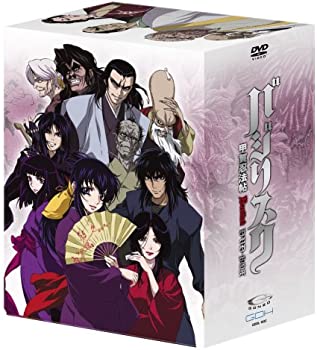 【中古】（非常に良い）バジリスク ~甲賀忍法帖~ DVD-BOX （アンコールプレス版）画像