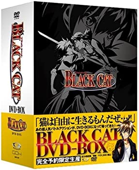 【中古】BLACK CAT DVD-BOX (アンコールプレス版)|GoodLifeStore
