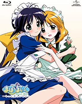 【中古】（非常に良い）まほろまてぃっく もっと美しいもの Blu-ray