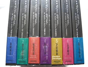 【中古】（非常に良い）空の境界 限定版 全7巻セット [ DVDセット]