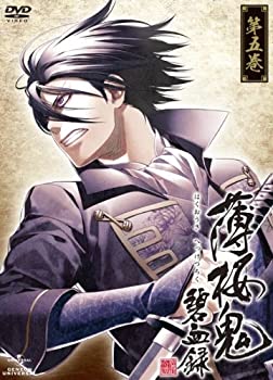 【中古】(未使用品)薄桜鬼 碧血録 第五巻 〈初回限定版〉 [DVD]