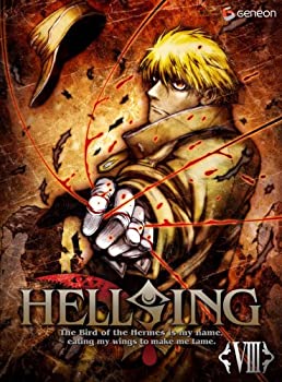 【中古】(未使用品)HELLSING OVA ＶＩＩＩ 〈初回限定版〉 [DVD]