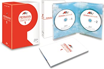 【中古】（非常に良い）パーマンCOMPLETE BOX 1 [DVD] 38,448円