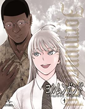 【中古】（非常に良い）ヨルムンガンドPERFECT ORDER 4 (初回限定版) [Blu-ray]