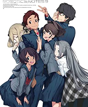【中古】（非常に良い）ROBOTICS;NOTES 9(完全生産限定版) [Blu-ray]
