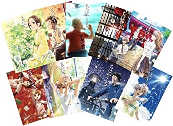 【中古】（非常に良い）ちはやふる Vol.1~Vol.9 全9巻セット(完全数量限定) [Blu-ray]｜GoodLifeStore