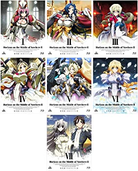 【中古】境界線上のホライゾンII (Horizon in the Middle of Nowhere II) (初回限定版) 全7巻セット [ Blu-rayセット]｜GoodLifeStore