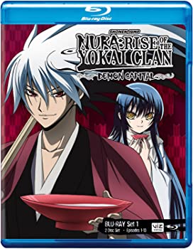 【中古】（非常に良い）ぬらりひょんの孫 ～千年魔京～： セット１ 北米版 / Nura: Rise of Yokai Clan - Demon Capital Set 1 [Blu-ray][Import] 14,400円