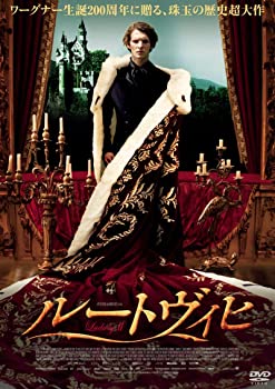 【中古】ルートヴィヒ DVD