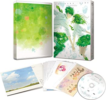 【中古】（非常に良い）アオハライド Vol.6 (初回生産限定版) [Blu-ray]
