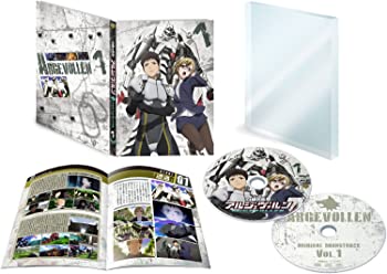 【中古】白銀の意思アルジェヴォルン 第1巻 (初回生産限定版) [Blu-ray]画像
