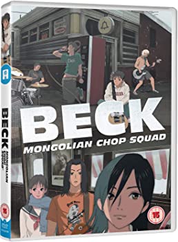 【中古】（非常に良い）BECK コンプリート DVD-BOX (全26話, 625分) ベック ハロルド作石 アニメ [DVD] [Import] [PAL, 再生環境をご確認ください] 7,834円
