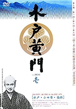【中古】（非常に良い）水戸黄門 第三部シリーズ [レンタル落ち] 全10巻セット [DVDセット商品]