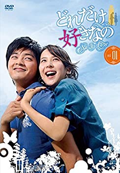 【中古】（非常に良い）どれだけ好きなの [レンタル落ち] 全24巻セット [DVDセット商品]