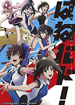 【中古】（非常に良い）「はねバド! 」 Vol.3 Blu-ray 初回生産限定版