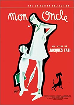 【中古】Mon Oncle - Criterion Collection [Import USA Zone 1]