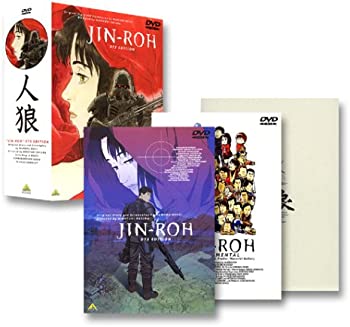 【中古】(未使用品)人狼 JIN-ROH DTS Edition [DVD]｜GoodLifeStore
