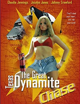 【中古】(未使用品)The Great Texas Dynamite Chase [DVD] [Import]｜GoodLifeStore