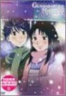 【中古】(未使用品)ガンパレード・マーチ~新たなる行軍歌~06 [DVD]
