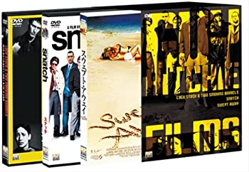 【中古】(未使用品)ガイ・リッチー・フィルムズ (3枚組DVDボックス)｜GoodLifeStore 12,640円