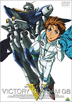 【中古】(未使用品)機動戦士Vガンダム 08 [DVD]