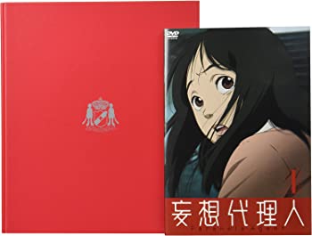 【中古】(未使用品)妄想代理人(1) [DVD]