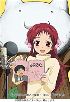 【中古】（非常に良い）REC DVD-BOX