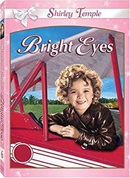 【中古】（非常に良い）Bright Eyes