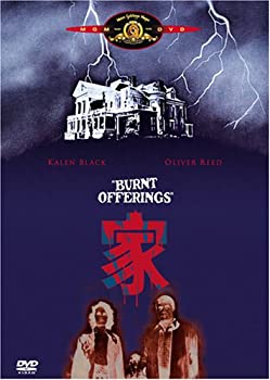 【中古】（非常に良い）家 [DVD]｜GoodLifeStore