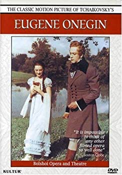 【中古】Eugene Onegin / [DVD] [Import]｜GoodLifeStore 14,986円