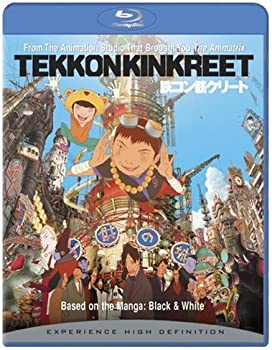 【中古】(未使用品)鉄コン筋クリート　/　Tekkonkinkreet [Blu-ray] [Import] 35,568円