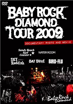 【中古】(未使用品)Baby Rock Diamond TOUR 2009 ~DOCUMENTARY PHOTO & MOVIE~ [DVD]