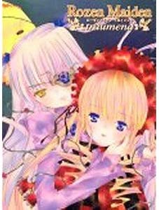【中古】(未使用品)ローゼンメイデン トロイメント 全6巻セット [ DVDセット]｜GoodLifeStore