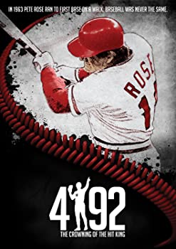 【中古】（非常に良い）4192: Crowning of the Hit King [DVD] [Import]