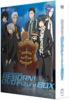 【中古】（非常に良い）家庭教師ヒットマンREBORN！　未来編　DVD FUTURE BOX