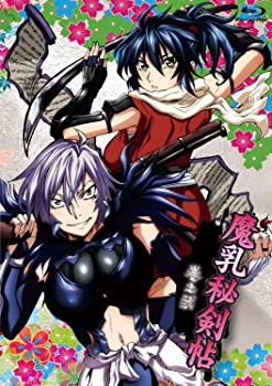 【中古】（非常に良い）魔乳秘剣帖 ディレクターズカット版 2 [Blu-ray]｜GoodLifeStore
