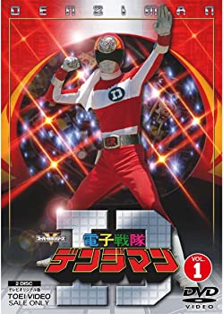 【中古】（非常に良い）電子戦隊デンジマン　DVD全6巻セット